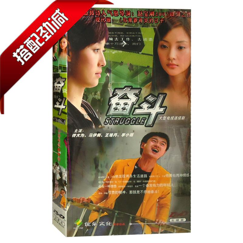 马伊俐