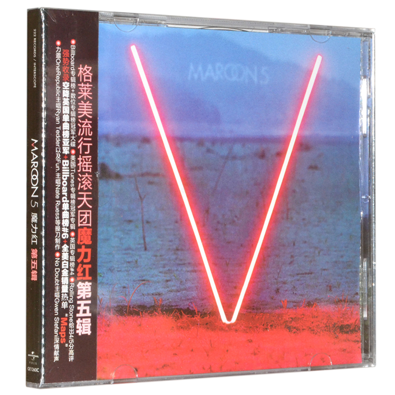 正版预售 魔力红 Maroon5 V 第五辑 CD 新专辑内附英文歌词册