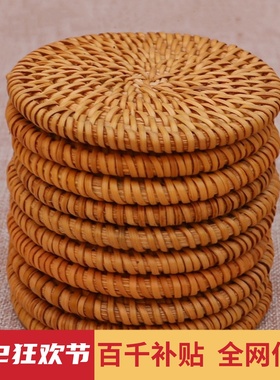 越南秋藤编杯垫 盘垫 碗垫 隔热垫 餐垫 品茗杯托 紫砂茶壶垫套装