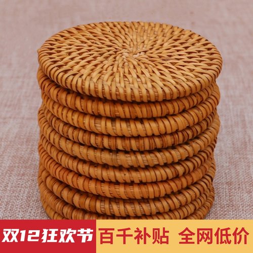 越南藤编杯垫手工天然