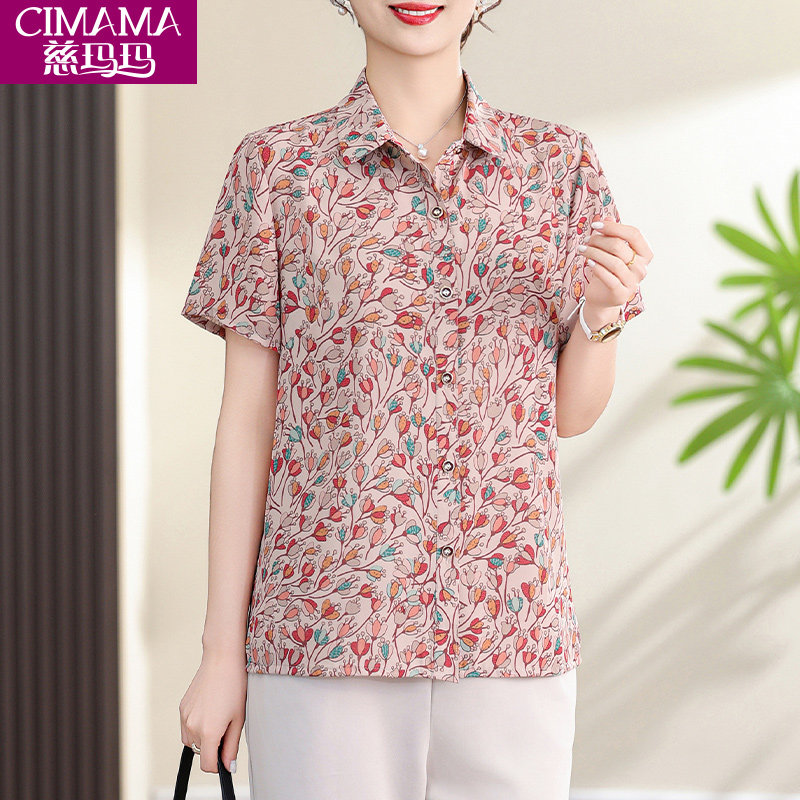 中年妈妈夏装短袖衬衫2024新款上衣套装中老年女装夏天洋气质衬衣