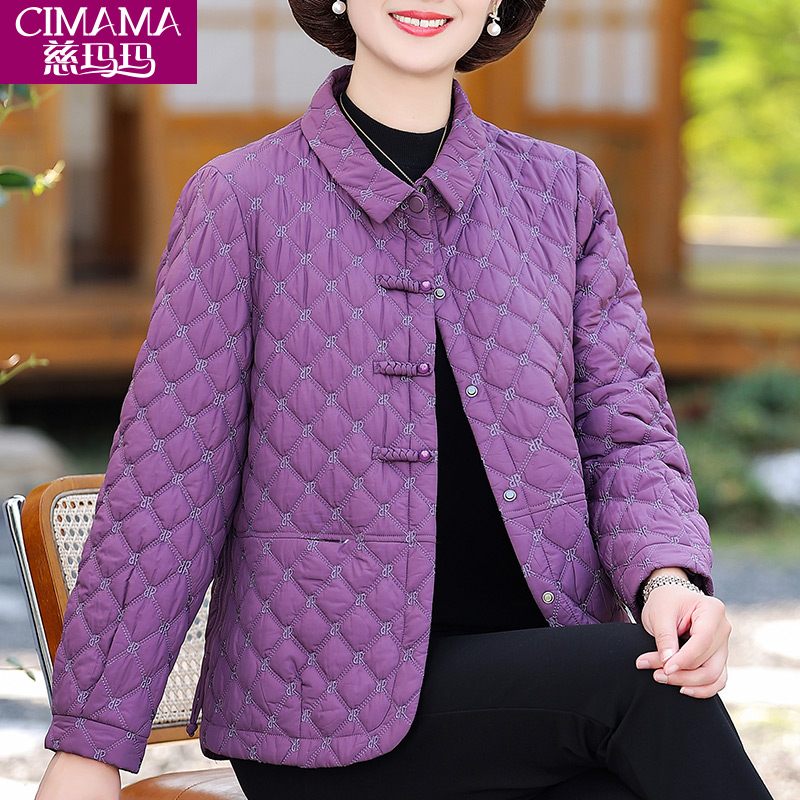 2024新款妈妈秋装短款中式轻薄款棉衣60岁中老年女小个子棉服外套