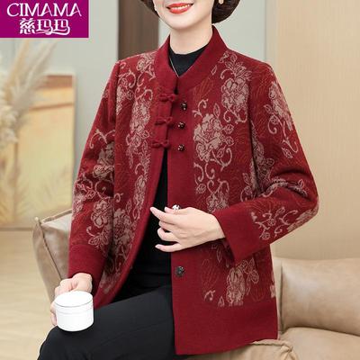 妈妈秋冬装红色喜庆短款呢子大衣奶奶唐装衣服中老年人女毛呢外套