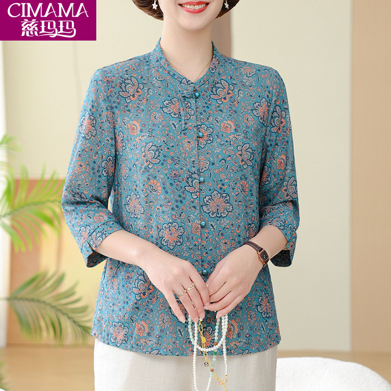 中式妈妈春夏装碎花衬衣T恤50岁60中老年人女奶奶衬衫洋气上衣服