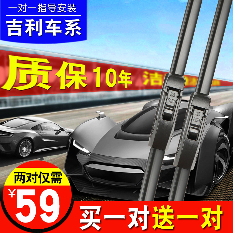 专车专用，天猫正品，闪电发货！！！！！