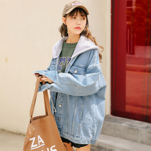 潮中长款 上衣 情侣装 百搭女2019新款 宽松bf港风牛仔外套春秋季 韩版