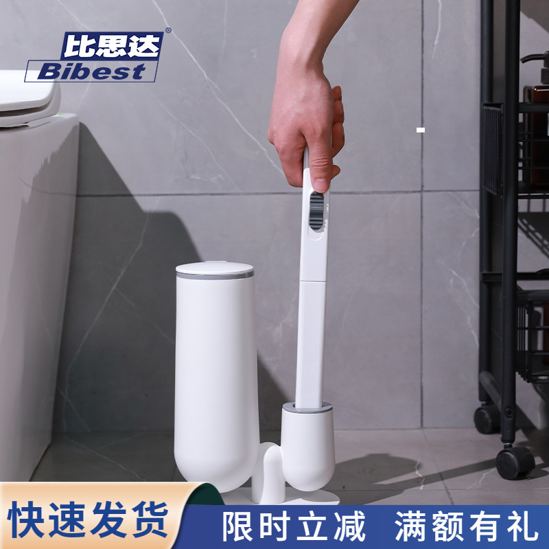 一次性马桶刷死角清洁刷替换套装