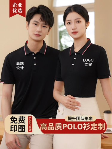 Летний тонкий комбинезон, футболка, рабочая одежда, короткий рукав