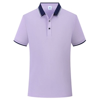 【58 Юань шелковой хлопок высокий