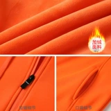 Утепленная хлопковая бархатная толстовка с молнией с капюшоном для работы, демисезонный лонгслив, куртка, делается под заказ