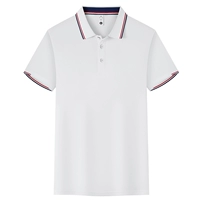 32 пряжа прохладный шелковый хлопок FF06 Белый 38 Юань