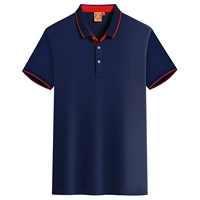 【Дракон большой цветок Ti 1878】 Тибетский синий цвет