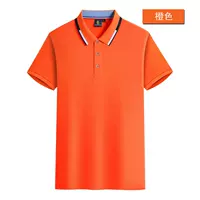 【38 Yuan Botian Si BA08】 Orange