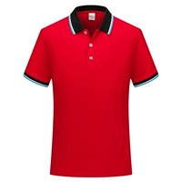 Большой красный