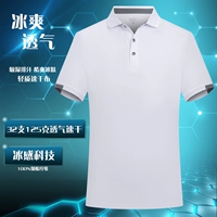 【Спортивный быстрый H11】 белый