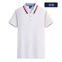 【38 Yuan Botita Ba08】 белый