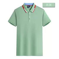 【38 Yuan Botian Si BA08】 LAN Grey