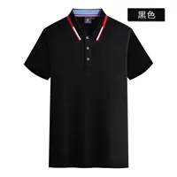 【38 Yuan Botian Si Ba08】 черный