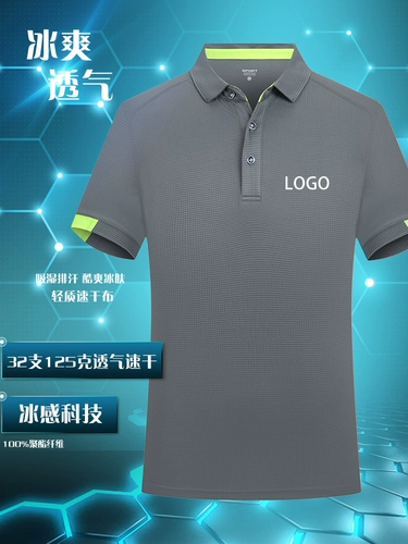 Летний тонкий комбинезон, футболка, рабочая одежда, короткий рукав