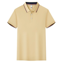 32 пряжа прохладный шелковый хлопок FF06 Хаки 38 Юань