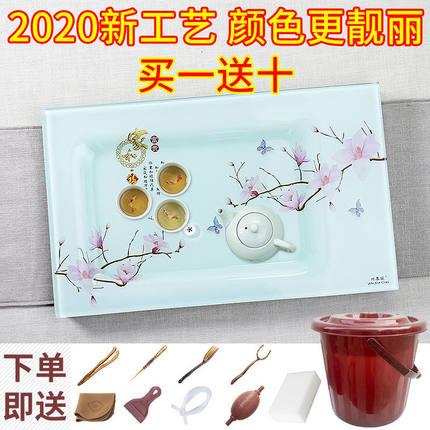 玻璃茶盘琉璃简约功夫托盘茶具套装排水式家用茶台茶托盘 茶盘