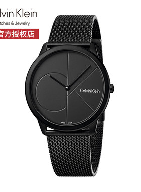 ck集货联保正品简约风明星情侣表
