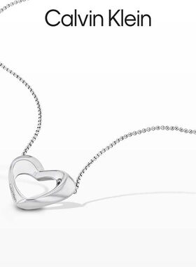 【新款】Calvin Klein不锈钢爱心项链女士时尚百搭锁骨链