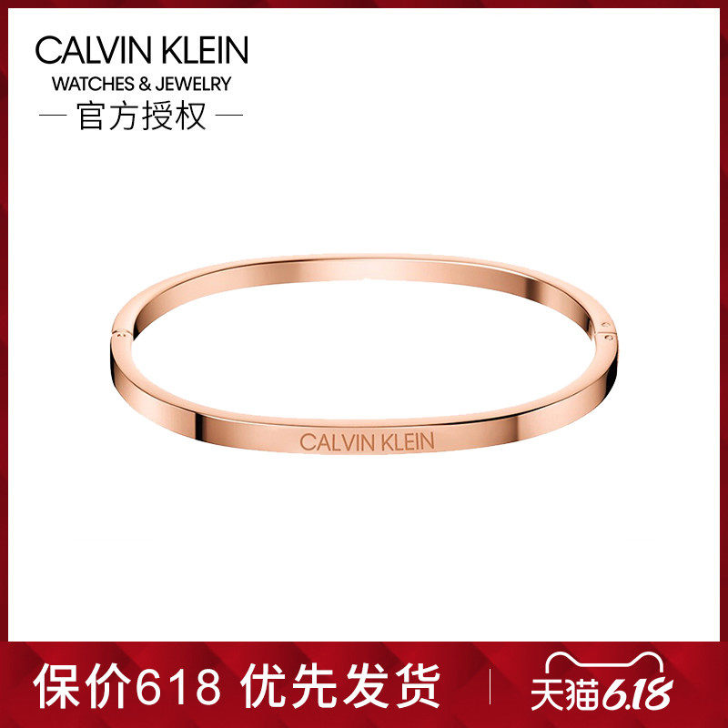直邮Calvin Klein/凯文克莱CK手镯正品hook护刻系列情侣手环
