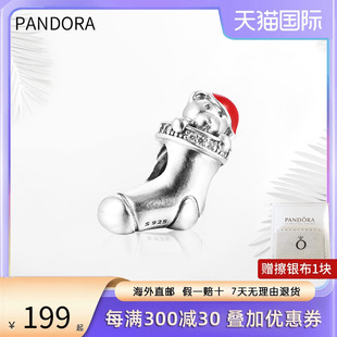 圣诞款 pandora 直邮 潘多拉 首饰圣诞袜银魅力和搪瓷791773CZ