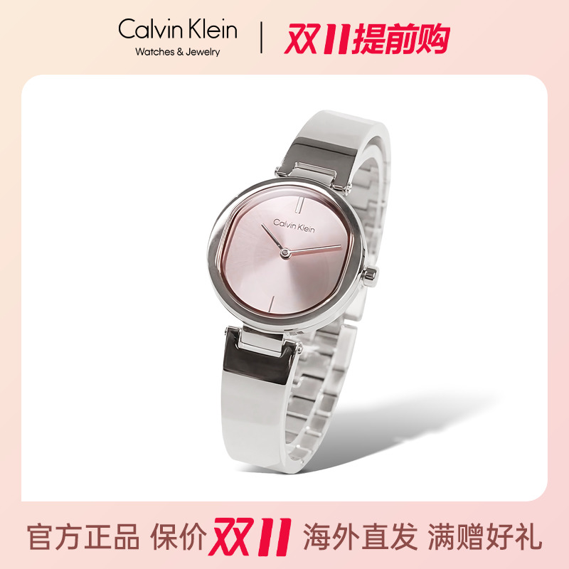 CalvinKlein正品石英表女轻奢