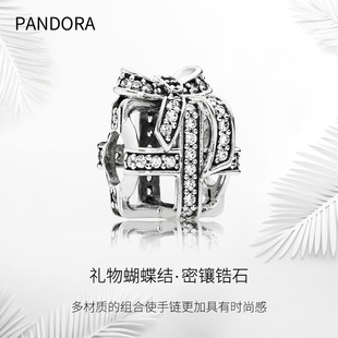 【圣诞款】pandora/潘多拉串珠手链首饰镂空礼物蝴蝶结791766CZ