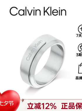 CalvinKlein正品风尚机车手镯