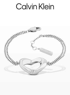 【新款】Calvin Klein/凯文克莱不锈钢爱心手链女双层链条时尚