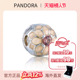 直邮pandora 潘多拉串饰固定扣裸粉色大丽花791828NBP