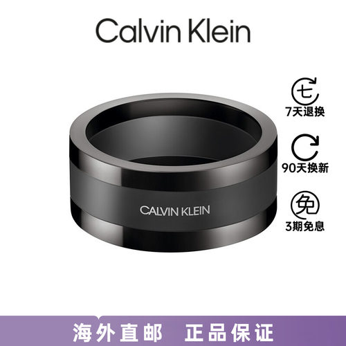 CK正品戒指时尚设计骑士戒指