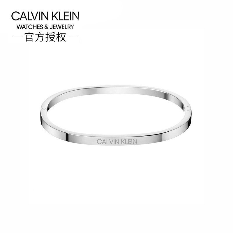 Calvin Klein/凯文克莱护刻系列正品男女情侣款ck手镯