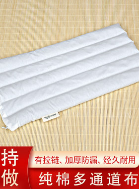 纯棉布套可装中药材的布袋可定做