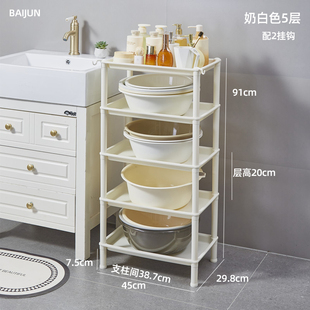 方形加厚脸盆架浴室置物架卫生间水桶盆塑料收纳架阳台储物架带轮