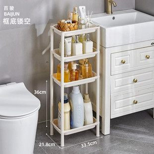 15/22cm32长浴室夹缝置物架厨房调料收纳柜窄小缝隙架洗衣液推车