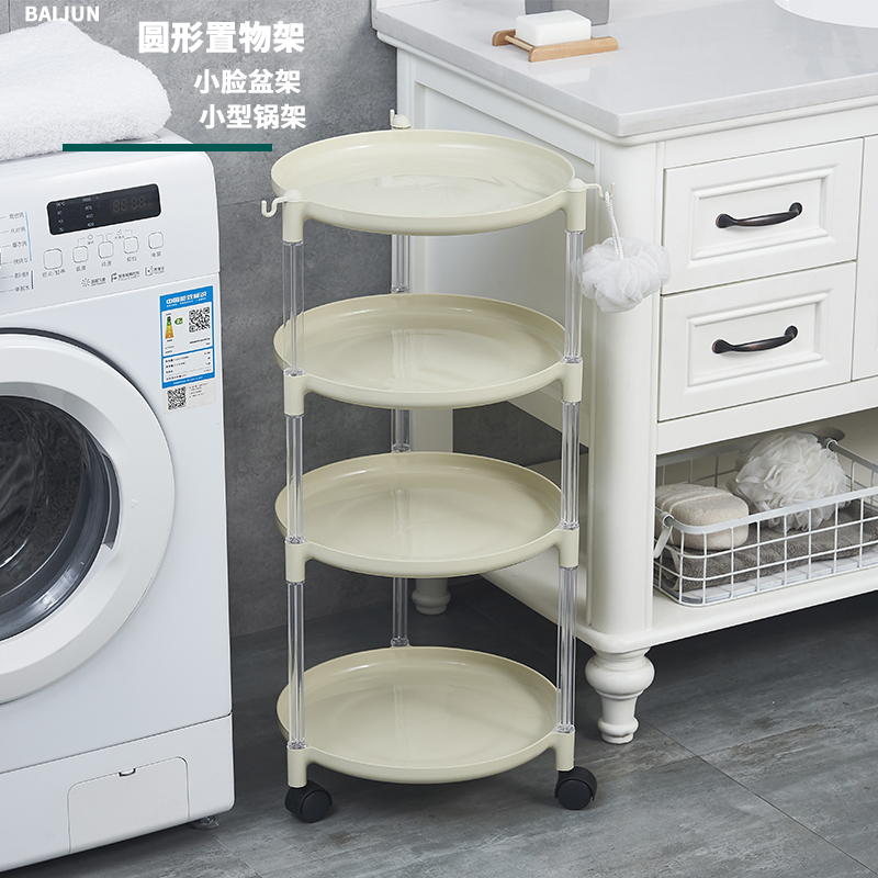 厨房放锅架移动锅具蔬菜架水槽下多层台面圆三角收纳架浴室置物架