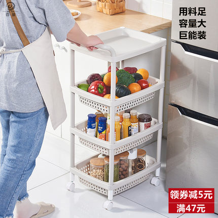 厨房菜篮子置物架塑料落地多层家用放果蔬菜收纳架浴室夹缝小推车