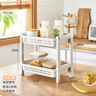 厨房调味瓶置物架带轮落地式收纳架浴室塑料多层架桌面杯子收纳架
