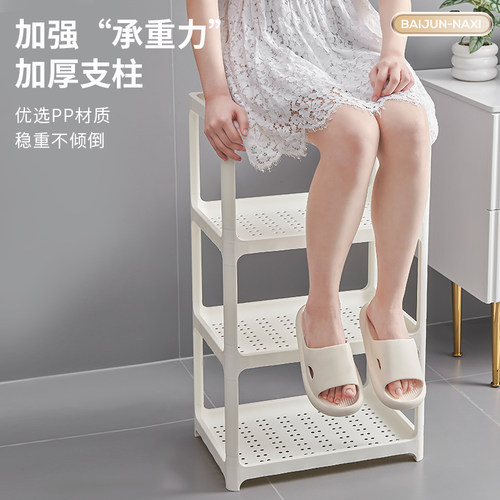 卫生间置物架脸盆收纳架阳台推车