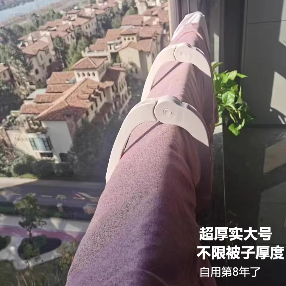 特大号厚实金利家用强力防风被夹
