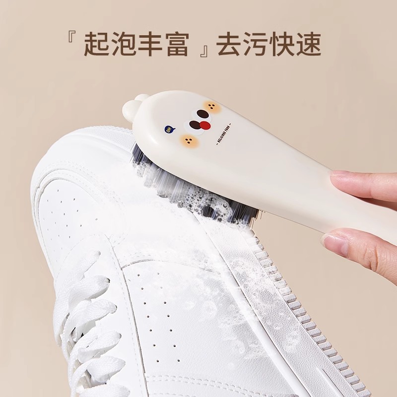 洗鞋刷洗衣服刷可爱耐用多功能刷