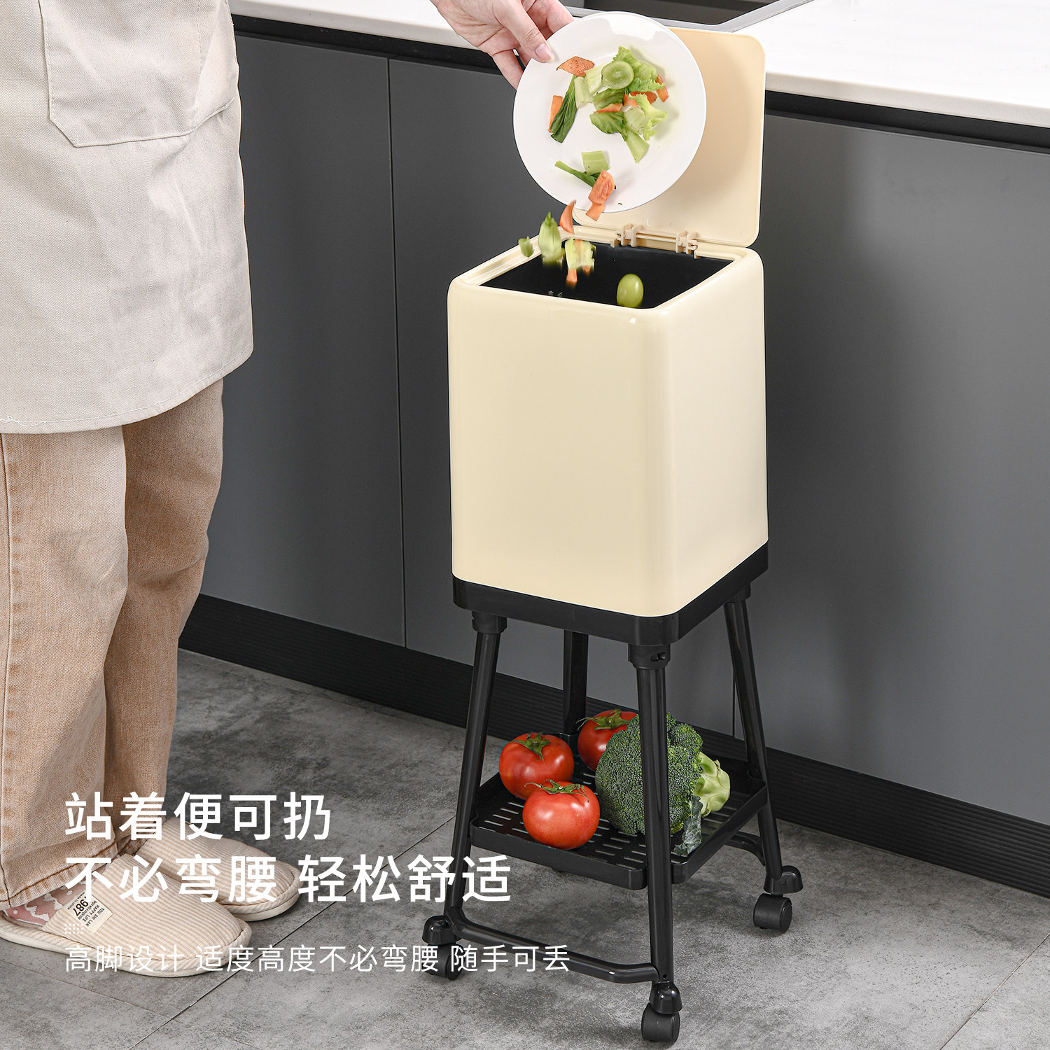 高脚带轮厨房专用垃圾桶免弯腰卫生桶家用大容量可移动纸篓置物架
