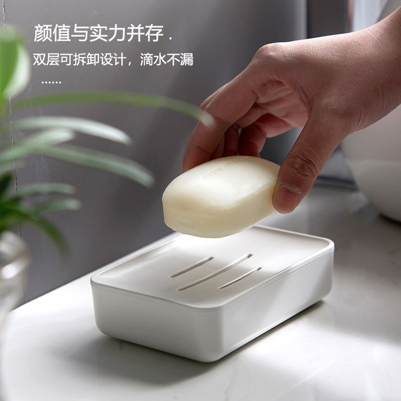 北欧香皂盒家用卫生间洗衣皂盒香皂托沥水盒子放肥皂盒架置物创意,家庭/个人清洁工具,皂盒,淘宝优惠券,粉丝福利购,淘宝优惠卷