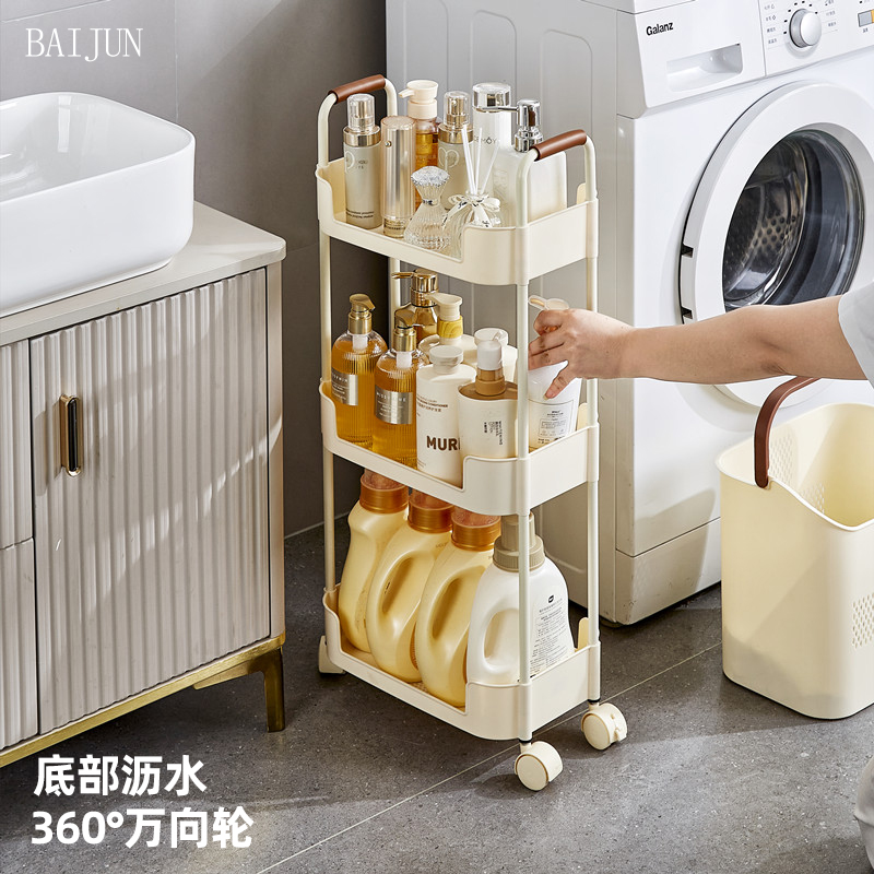 阳台推车浴室小置物架厨房收纳柜