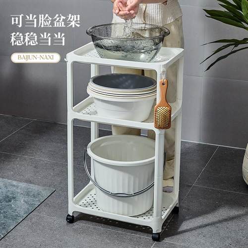 新款浴室脸盆架厕所长方桶盆收纳