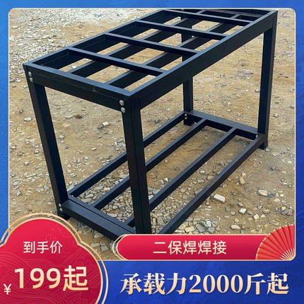 重型双层鱼缸架子高承重支架底座落地底柜定制鱼缸架水族馆展架
